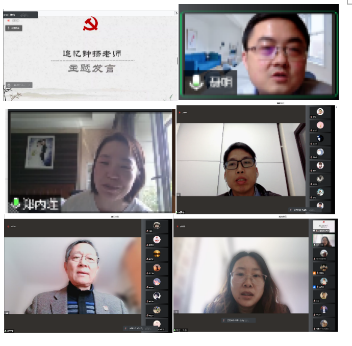 截屏2022-04-15 下午5.29.40.png 截屏2022-04-15 下午5.29.40.png