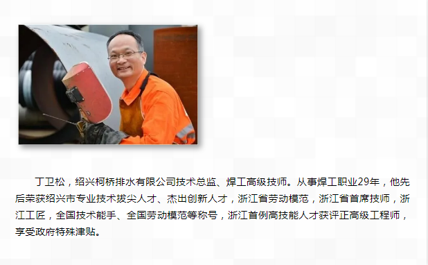 微信图片_20220131144009.png 微信图片_20220131144009.png