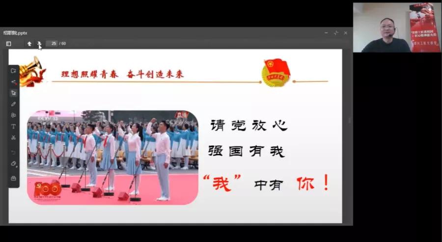 微信图片_20220131144245.jpg 微信图片_20220131144245.jpg