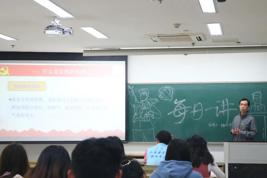 杨大然1.jpg 杨大然1.jpg
