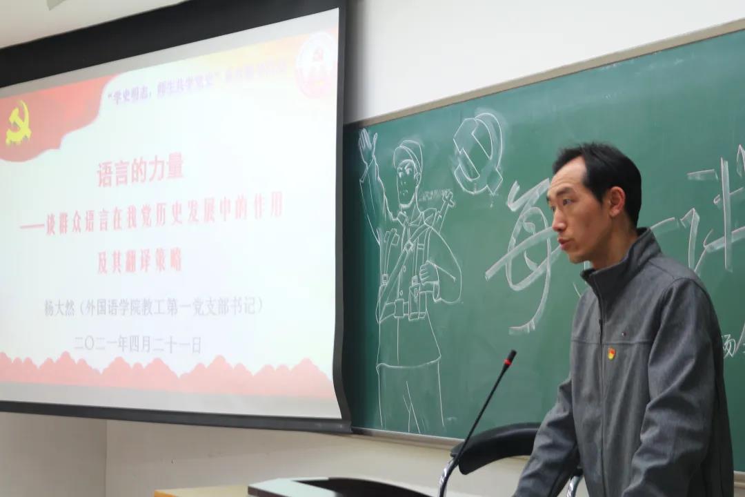 杨大然3.jpg 杨大然3.jpg
