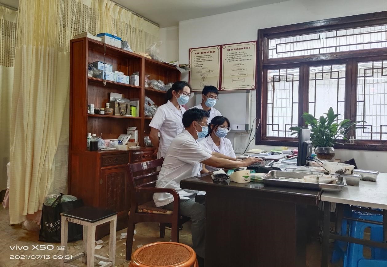 龙泉1.jpg 龙泉1.jpg