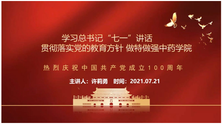 QQ图片20210914143957.png QQ图片20210914143957.png