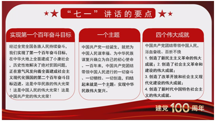 QQ图片20210914144022.png QQ图片20210914144022.png