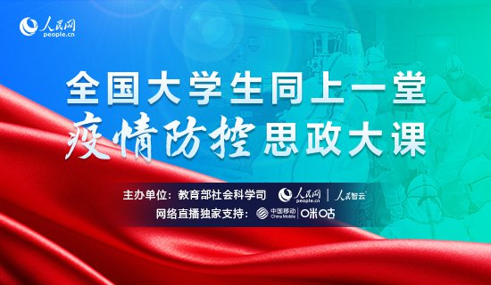 微信图片_20200421134826.jpg