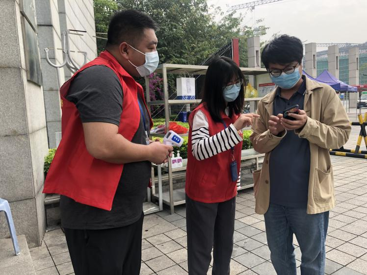 执行检查中.png