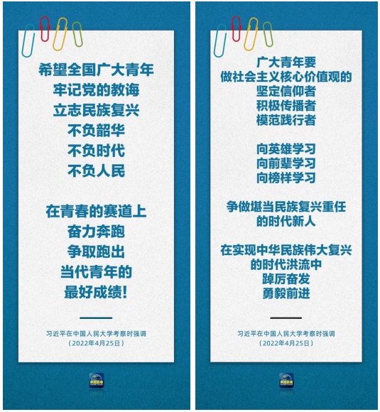 1651217560(1).png 1651217560(1).png