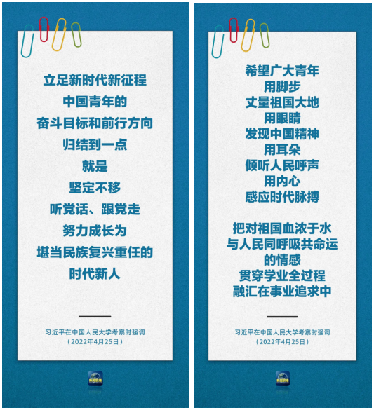 1651217638(2).png 1651217638(2).png