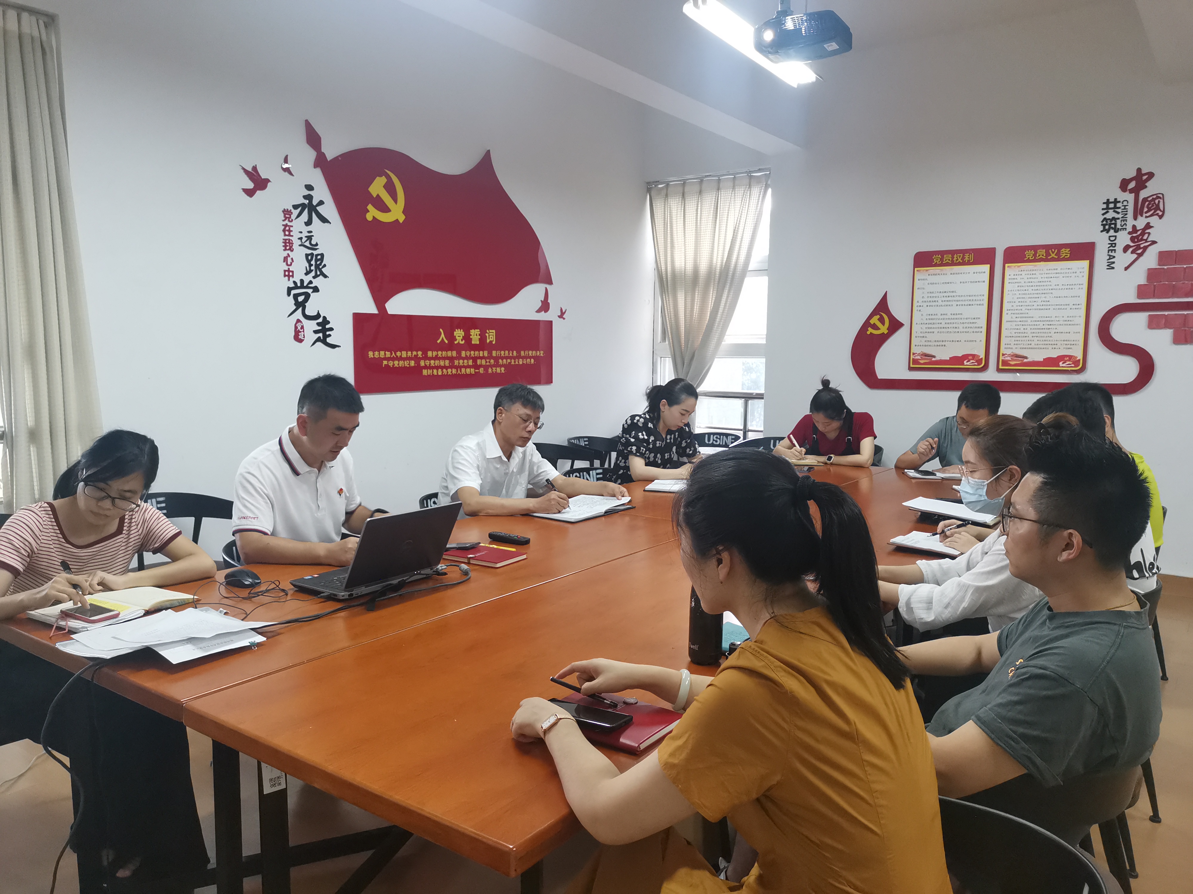 IMG_20210929_082115.jpg IMG_20210929_082115.jpg