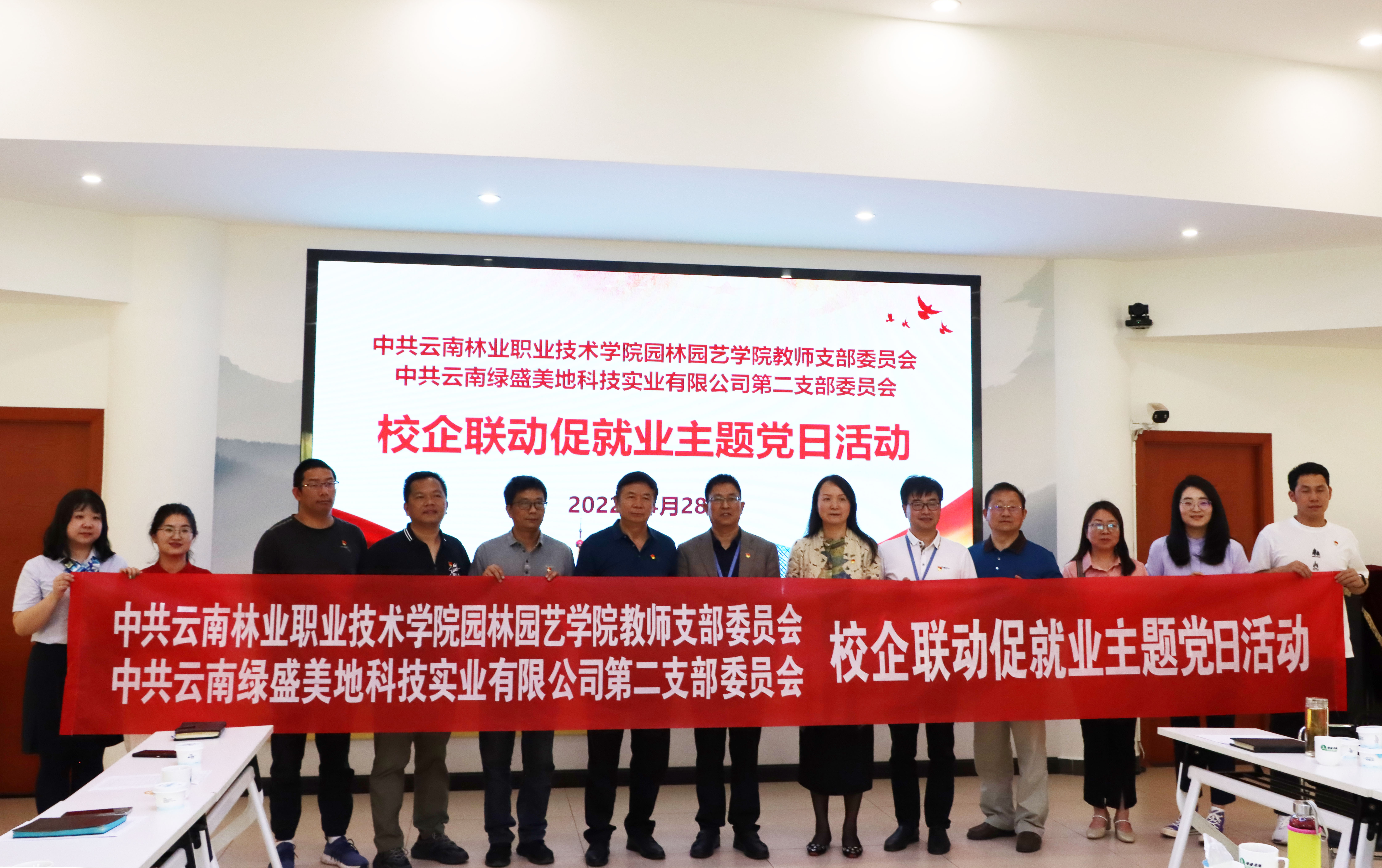 IMG_3961.jpg IMG_3961.jpg