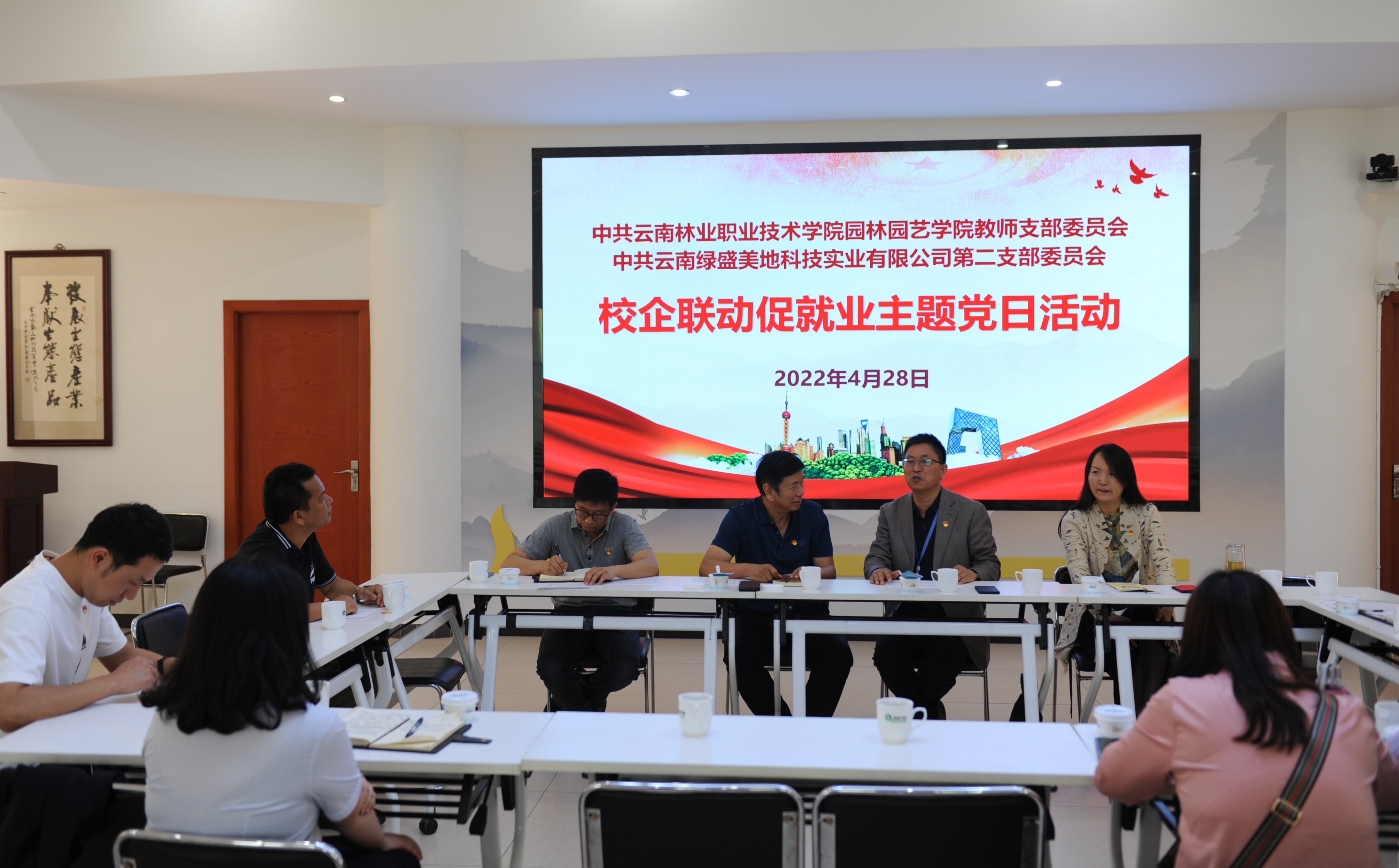 DSC_9540.JPG DSC_9540.JPG