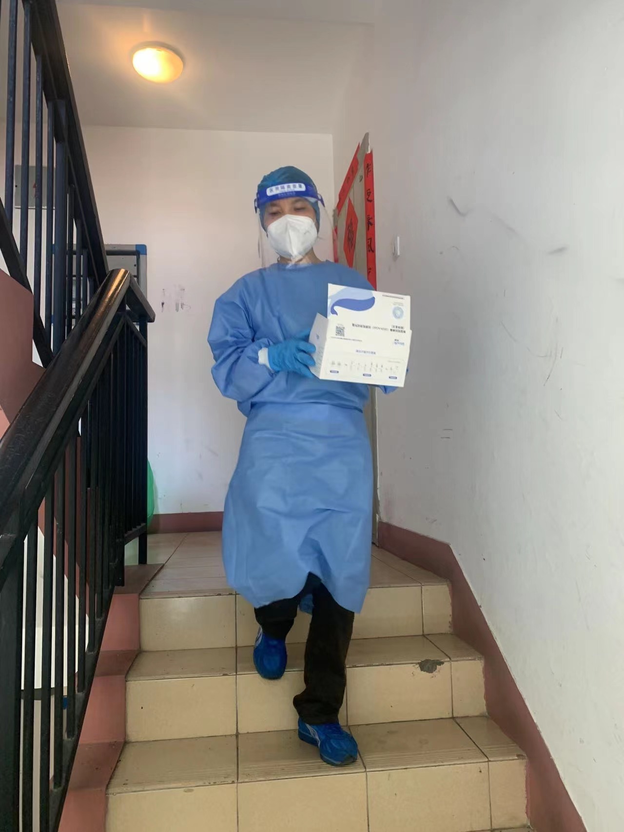 微信图片_202204301514335.jpg 微信图片_202204301514335.jpg