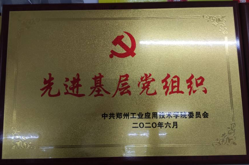 二.1(1)_edit_40392996455815.png