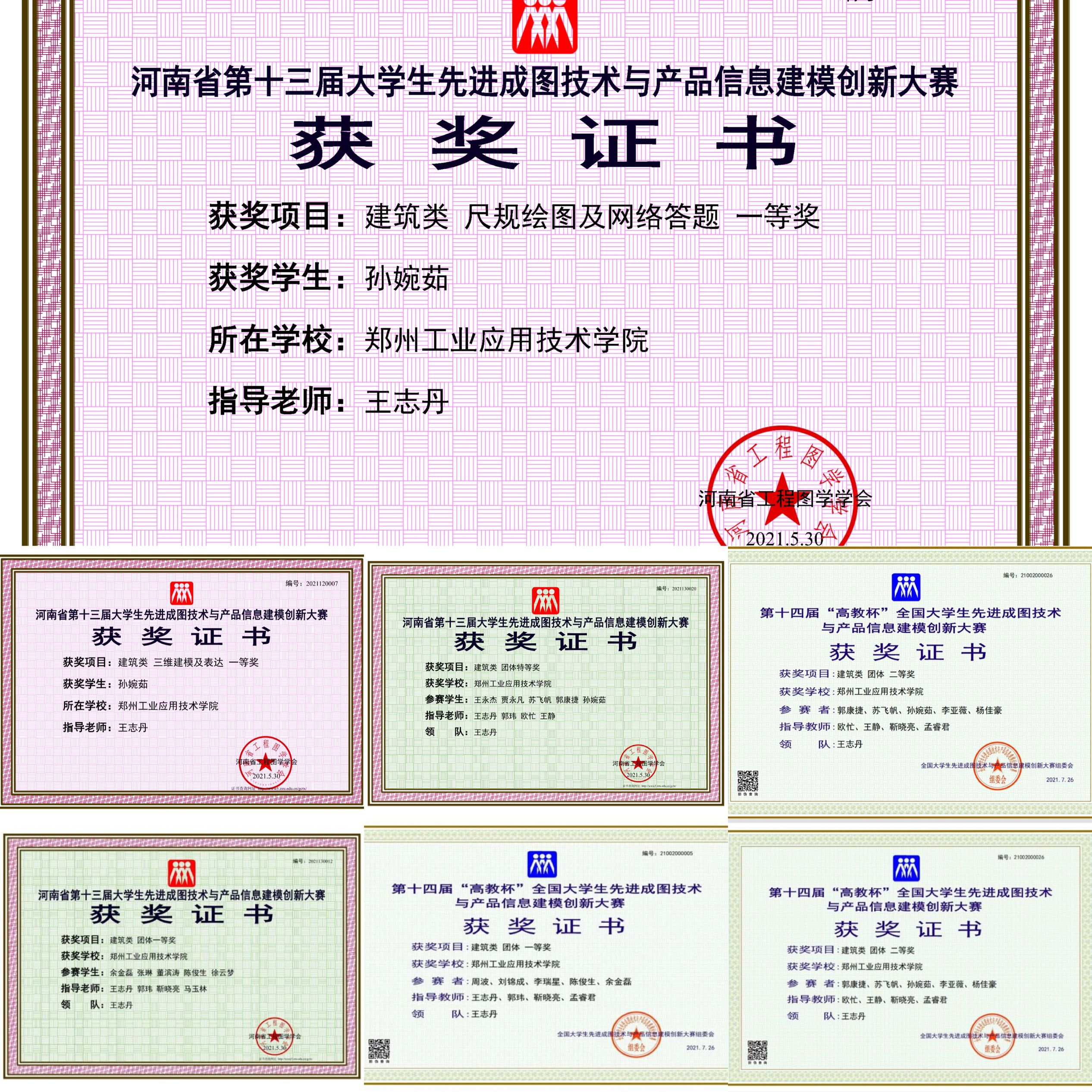 46QA5(A$8(GUUFGW}EMY[~5.jpg