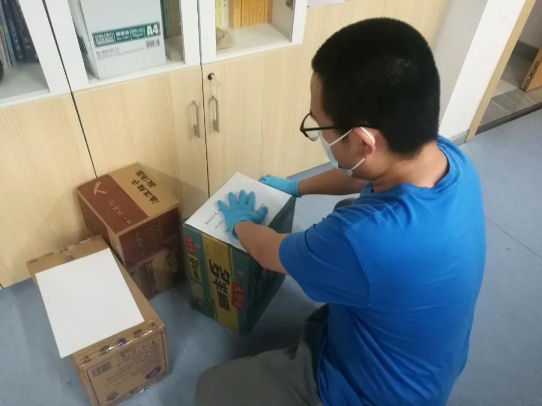 微信图片_20220509133041.jpg 微信图片_20220509133041.jpg