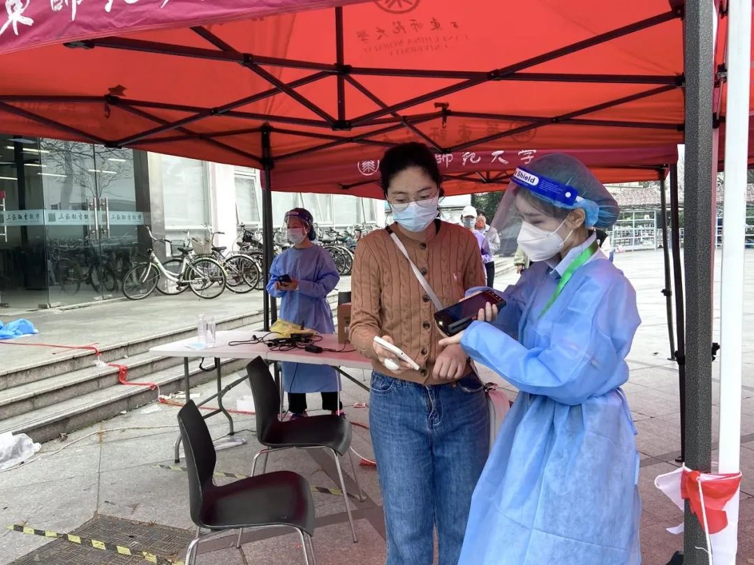 微信图片_20220509133002.jpg 微信图片_20220509133002.jpg