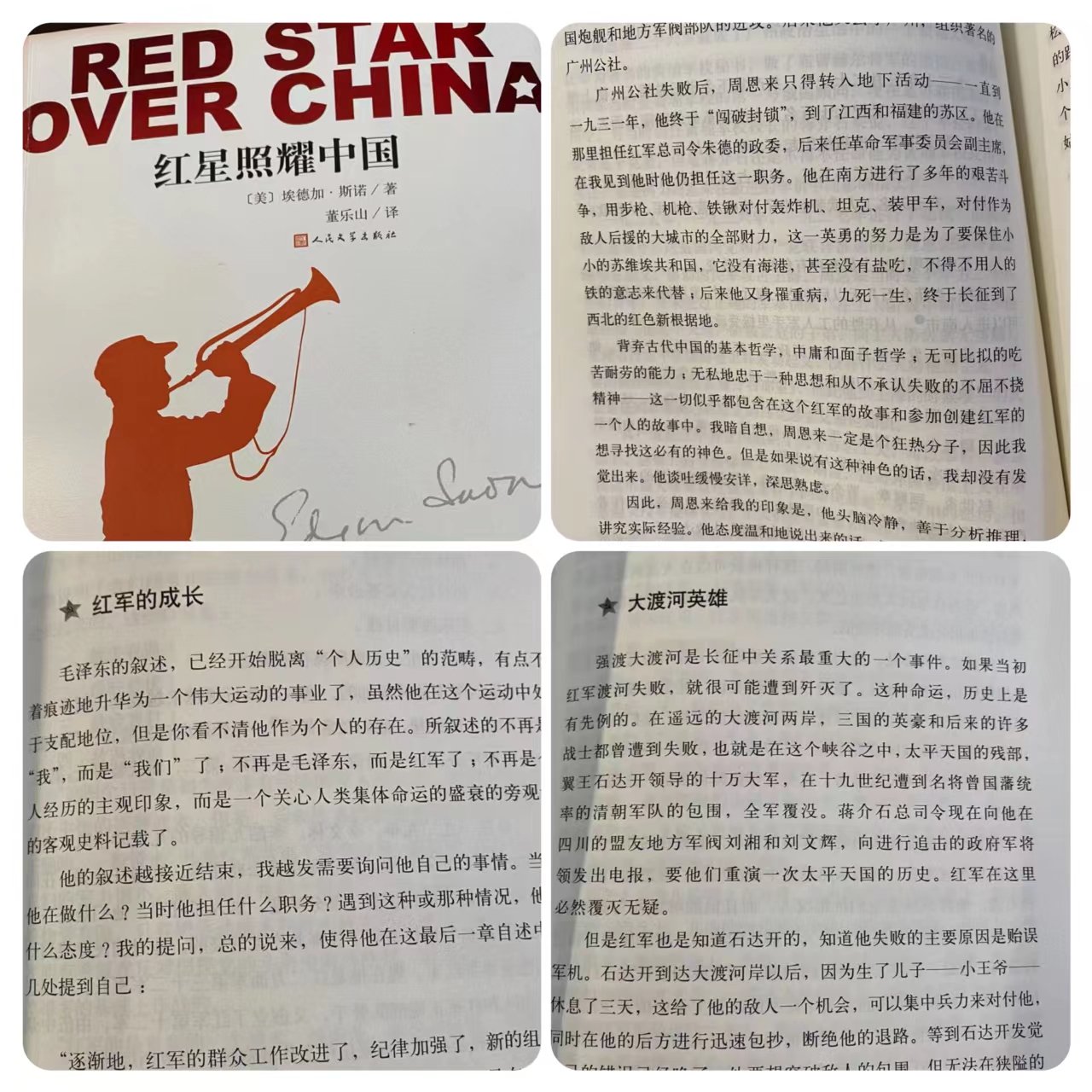 微信图片_20220428104110.jpg
