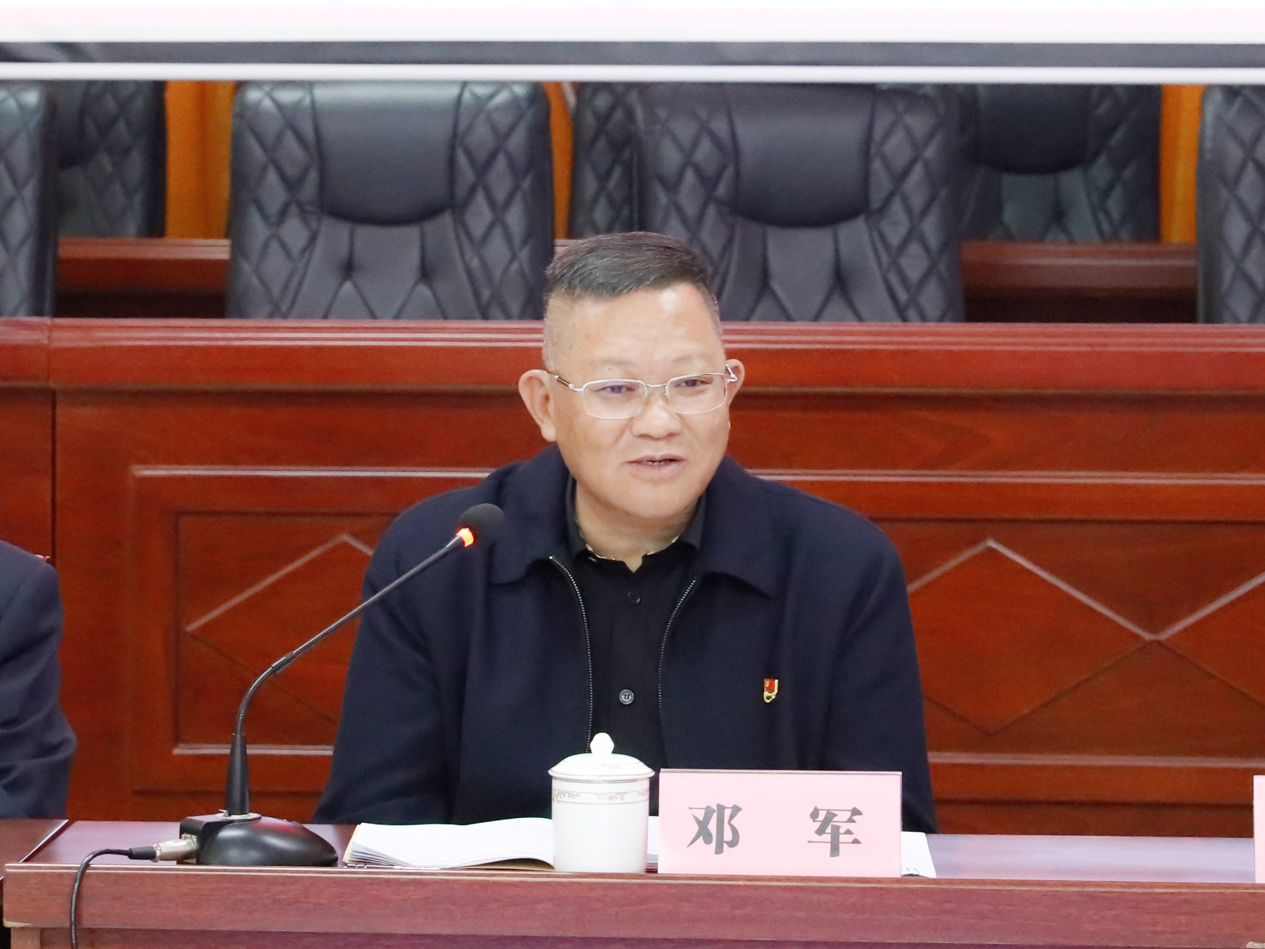 1-校党委书记、湘江战役与红色文化研究中心主任邓军讲话.jpg 1-校党委书记、湘江战役与红色文化研究中心主任邓军讲话.jpg