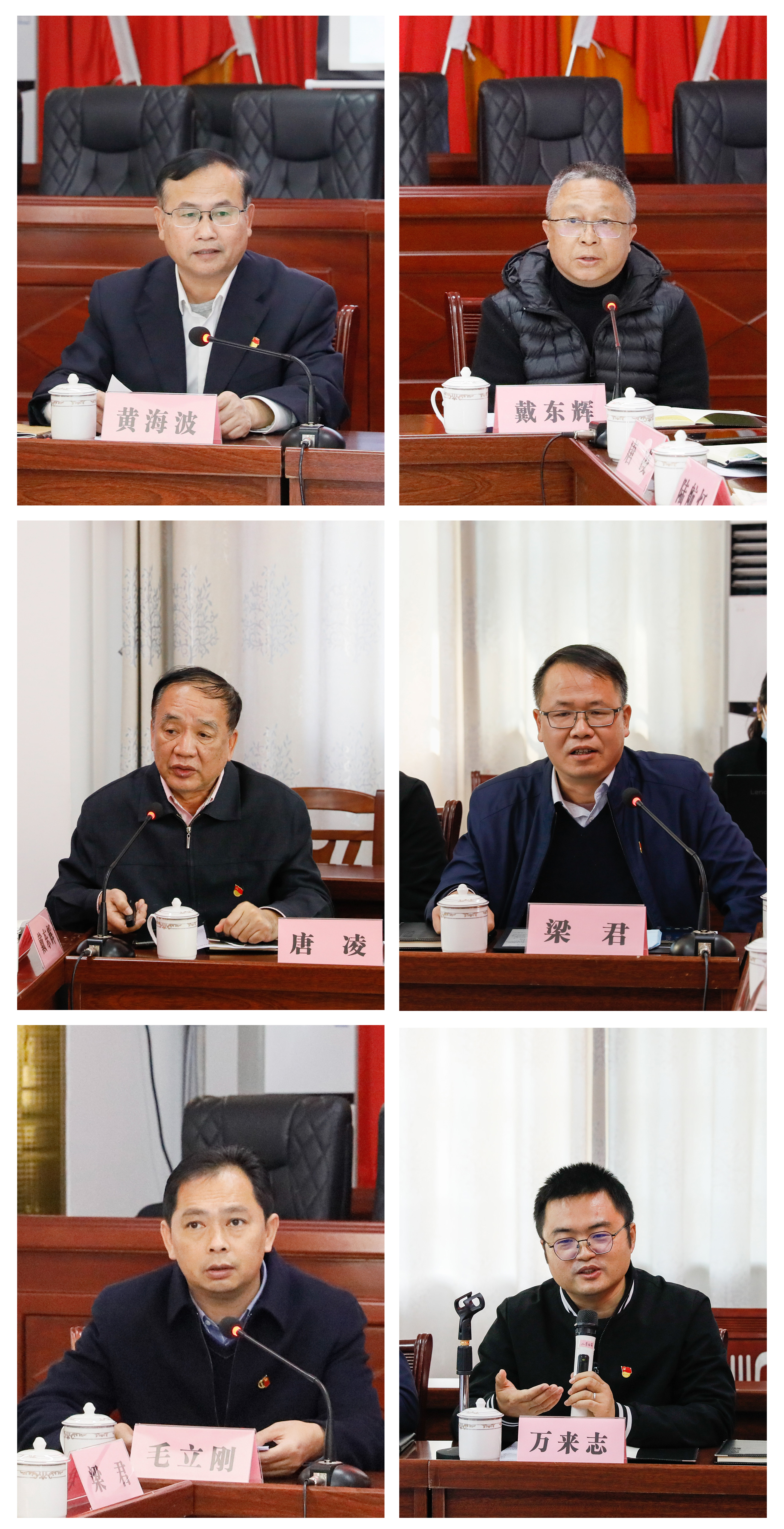 2-与会人员在研讨会上作主旨发言、研究中心发展规划报告.jpg 2-与会人员在研讨会上作主旨发言、研究中心发展规划报告.jpg