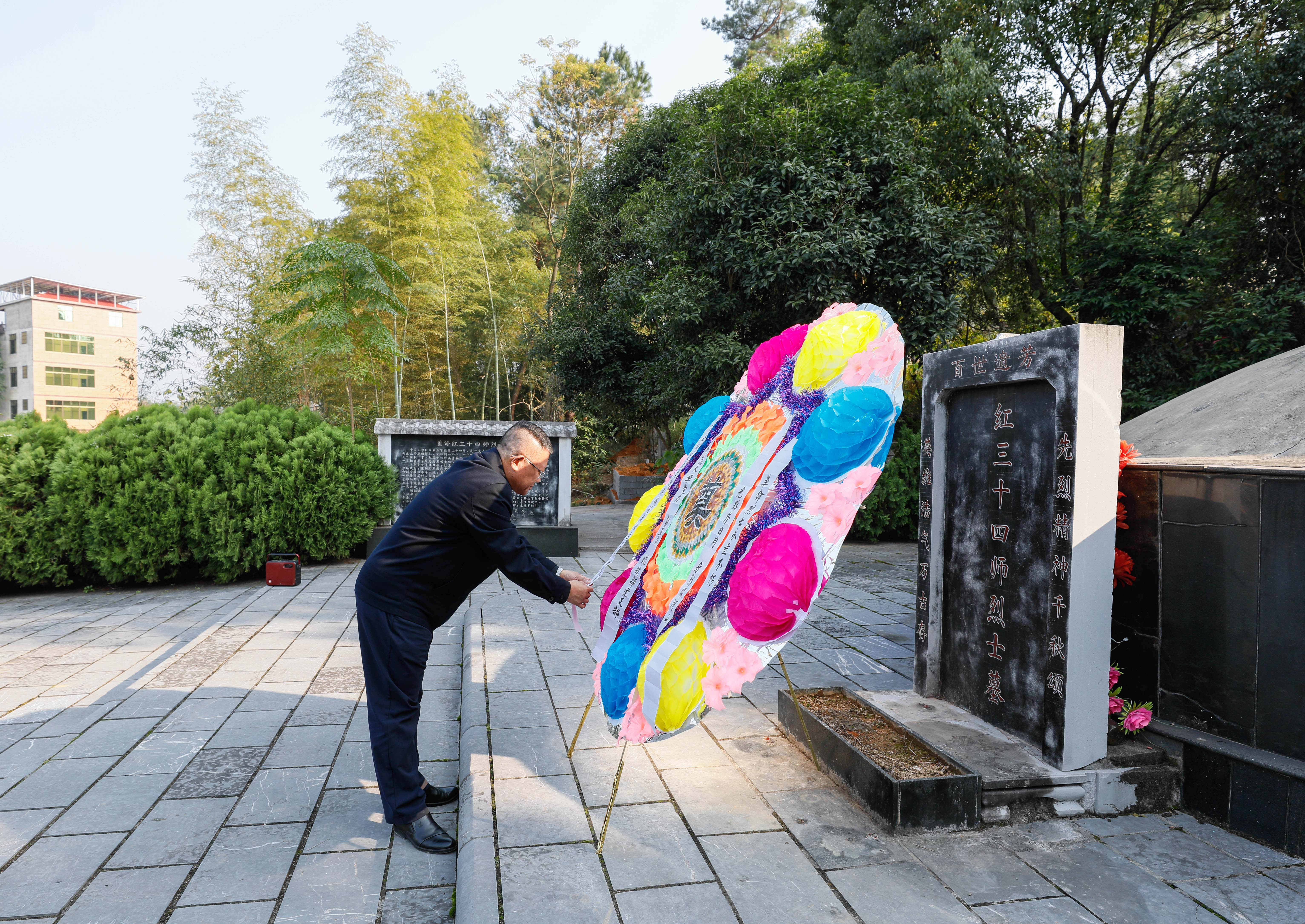 7-邓军整理花篮挽联.jpg 7-邓军整理花篮挽联.jpg