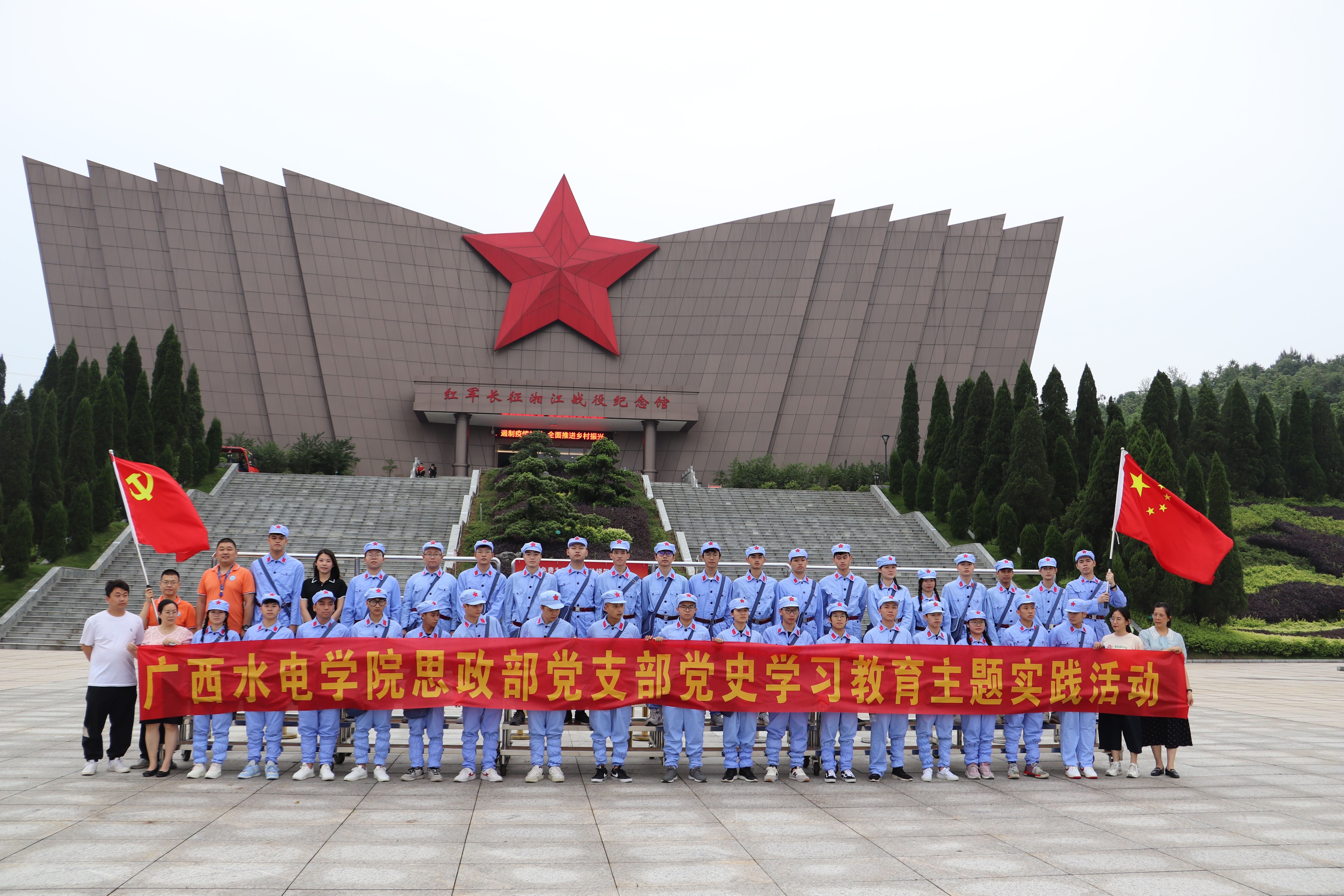 全州(1).jpg 全州(1).jpg