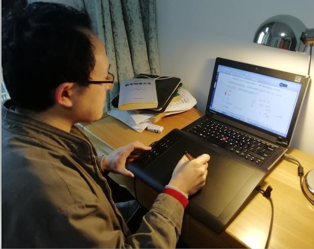 微信截图_20200829144526.png 微信截图_20200829144526.png