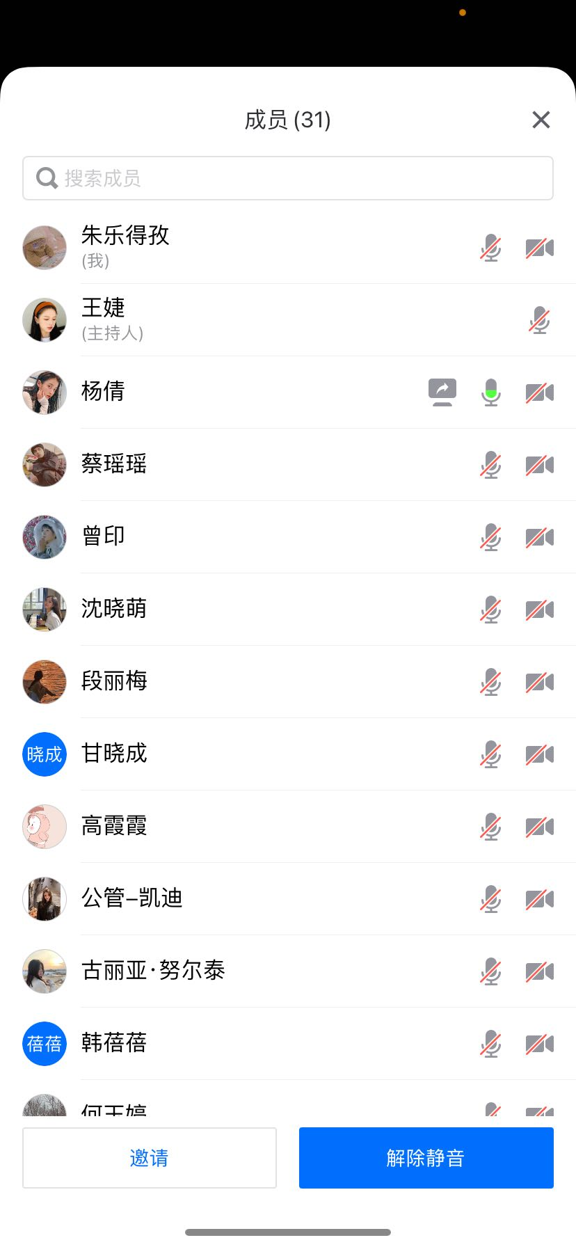 图片3.png 图片3.png