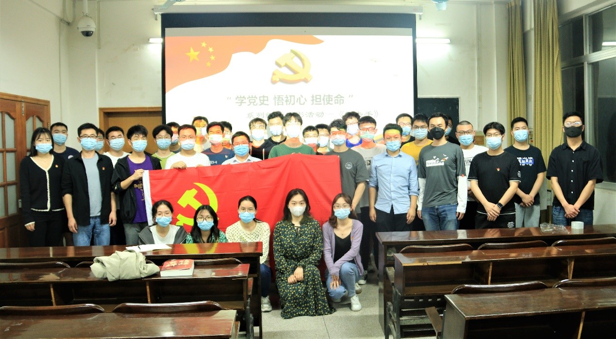 图3 支部同志活动合照.jpg 图3 支部同志活动合照.jpg