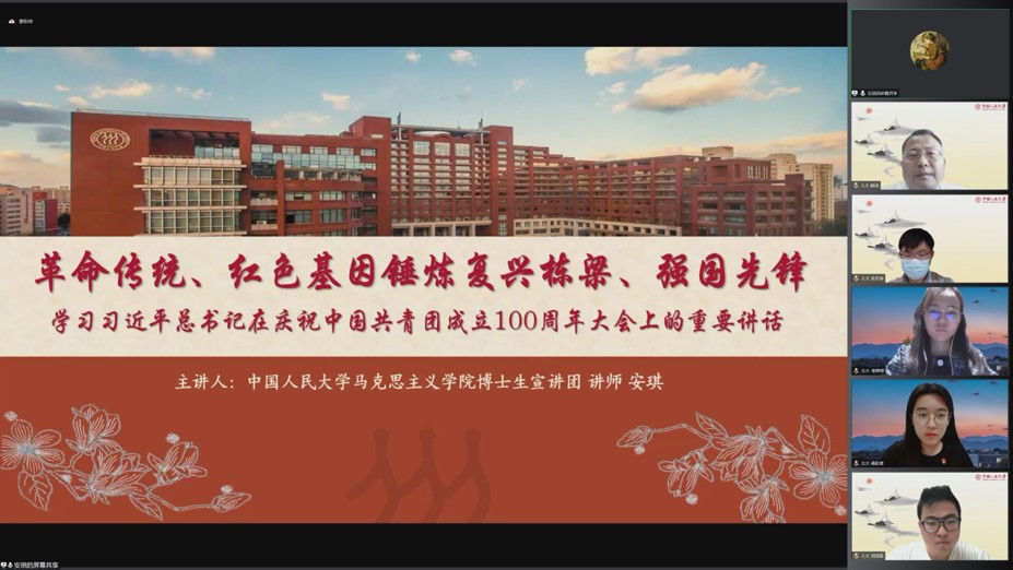 安琪.jpg 安琪.jpg