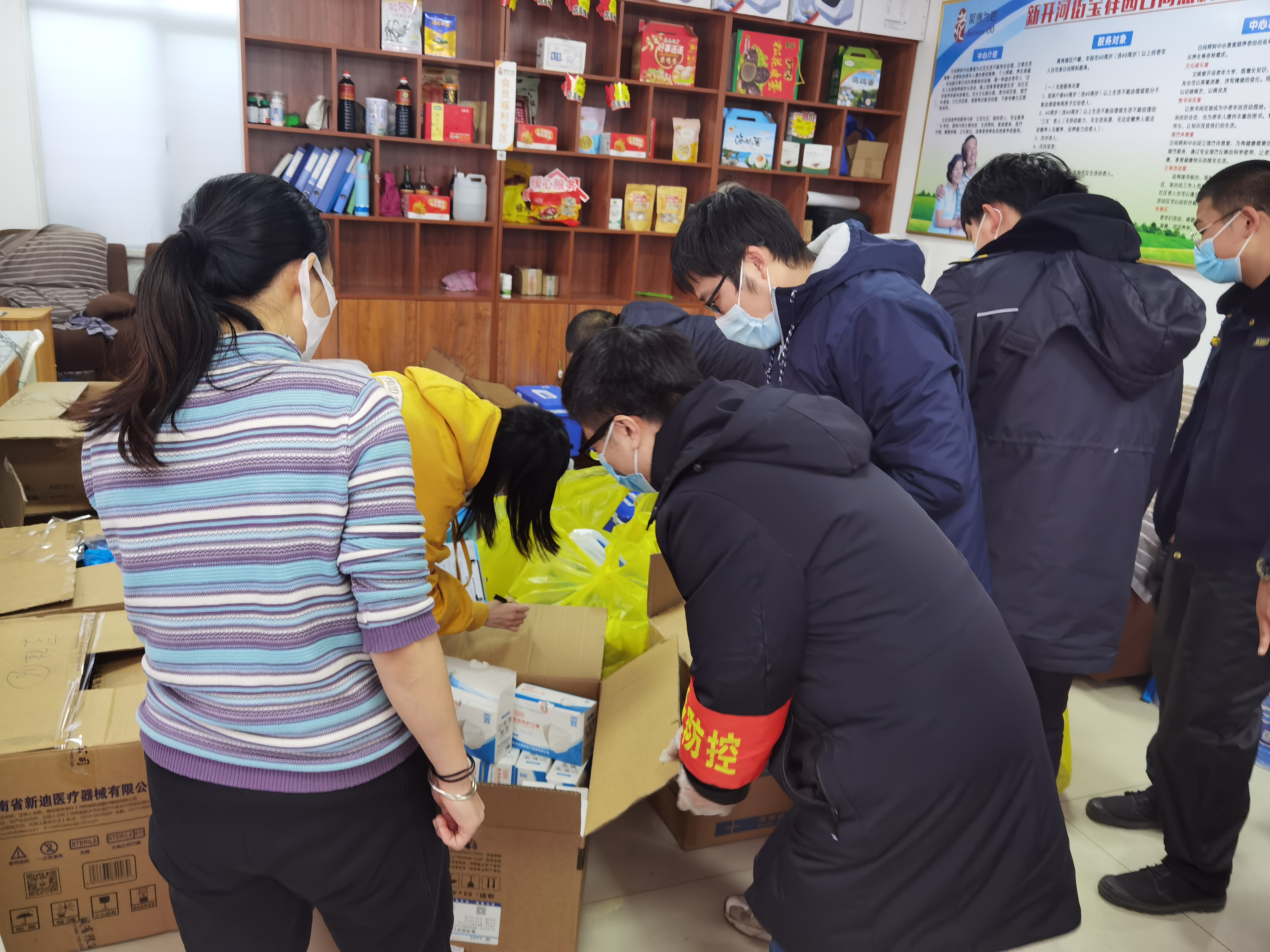 王世明5.jpg 王世明5.jpg