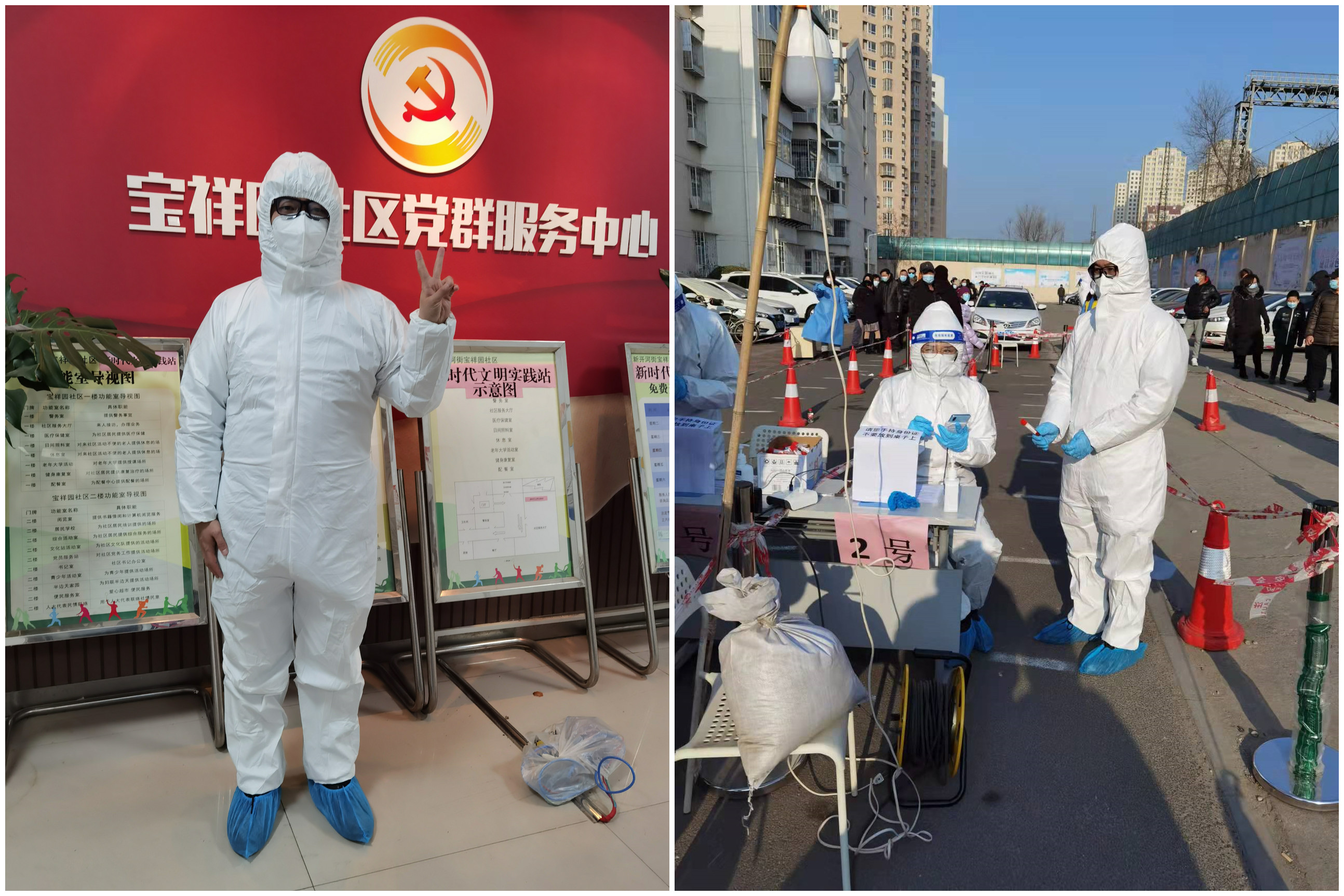 王世明_1.jpg 王世明_1.jpg