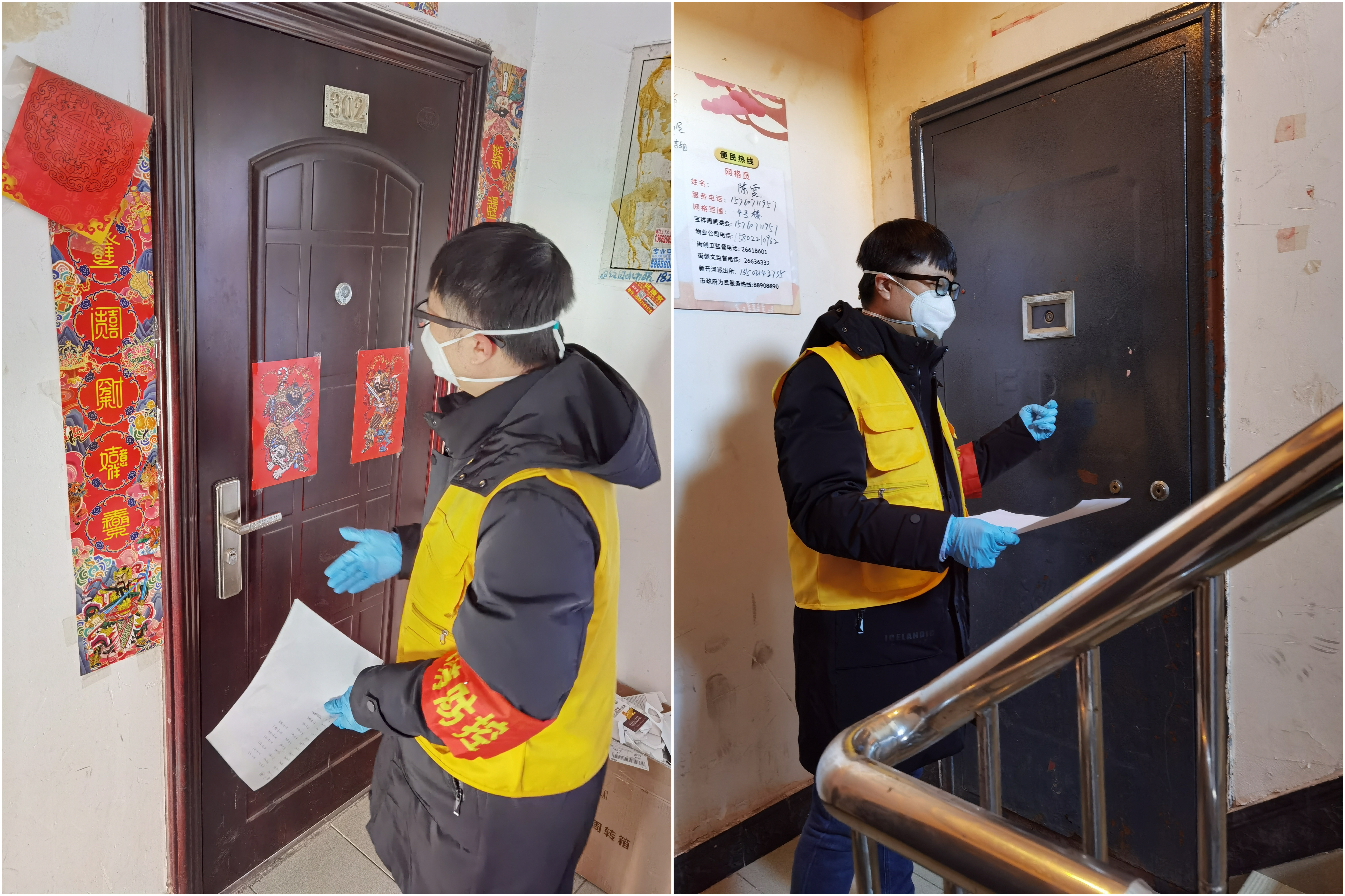 王世明_2.jpg 王世明_2.jpg