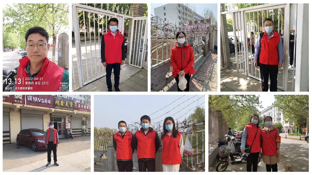 校园围墙.jpg