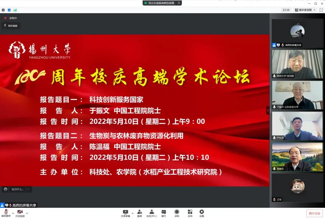 微信图片_20220530164709.jpg 微信图片_20220530164709.jpg