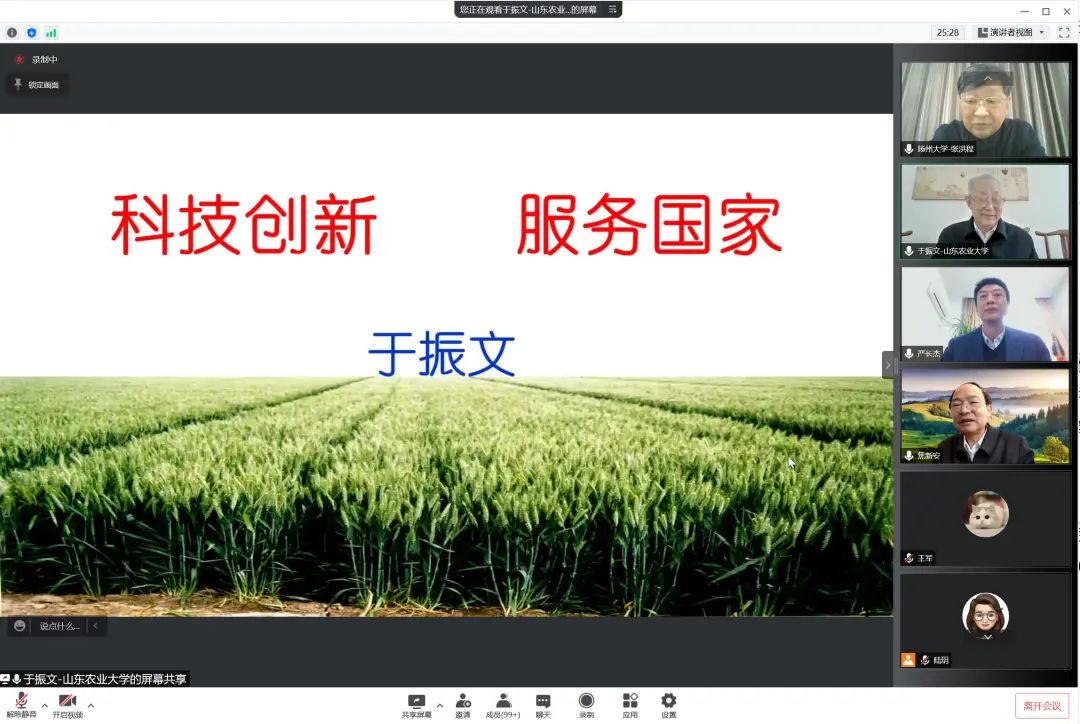 微信图片_20220530164730.jpg 微信图片_20220530164730.jpg