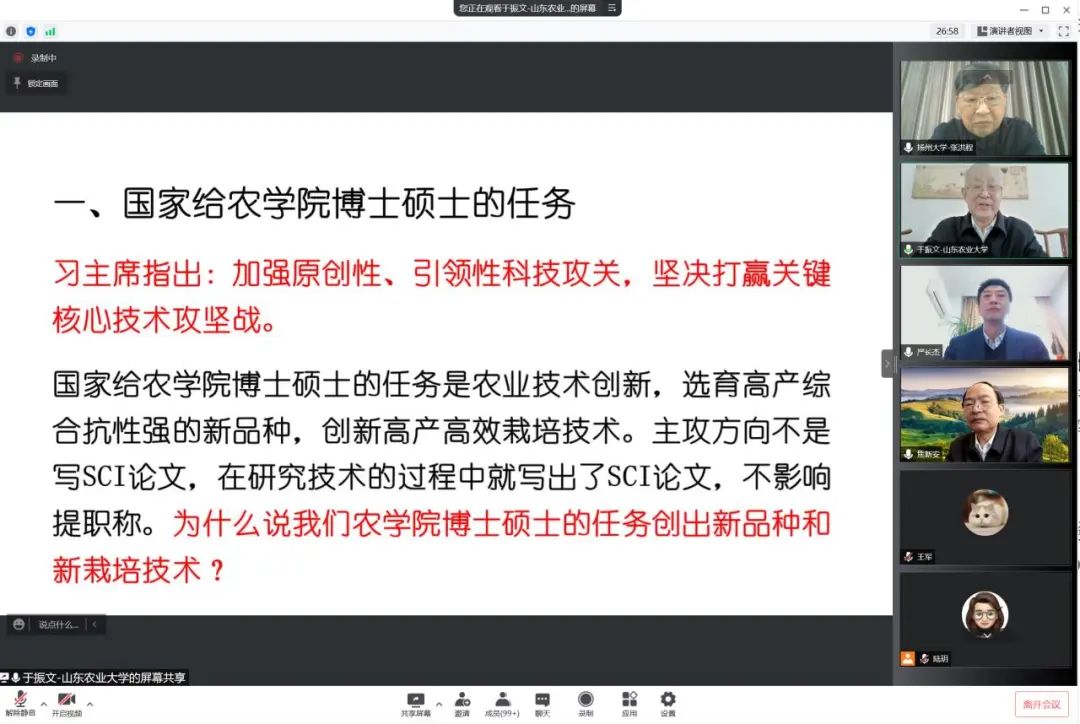 微信图片_20220530164811.jpg 微信图片_20220530164811.jpg