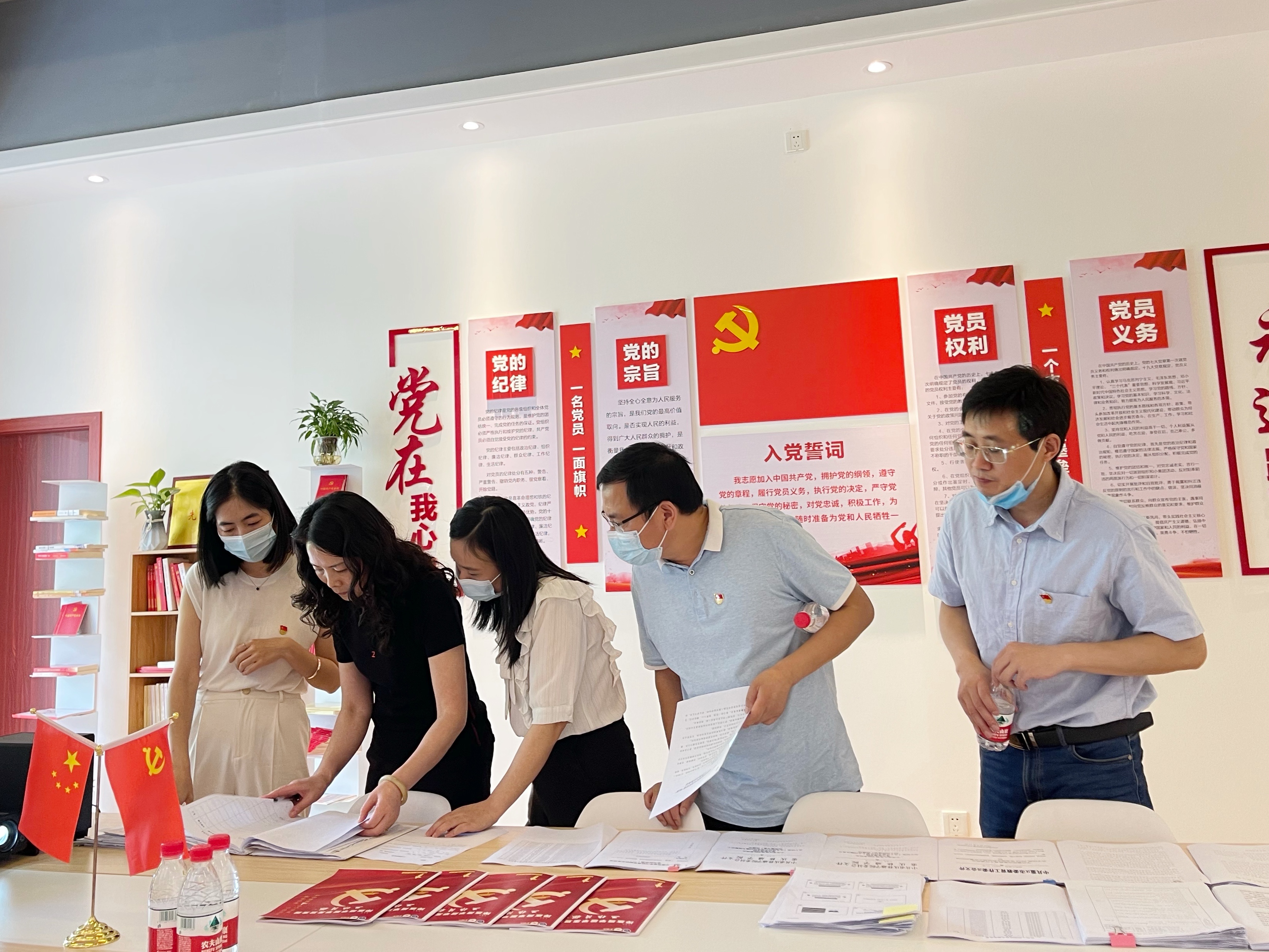 图片四.png