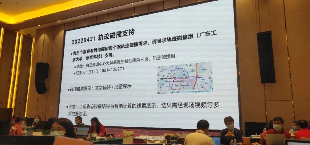 微信图片_20220606163519.jpg 微信图片_20220606163519.jpg