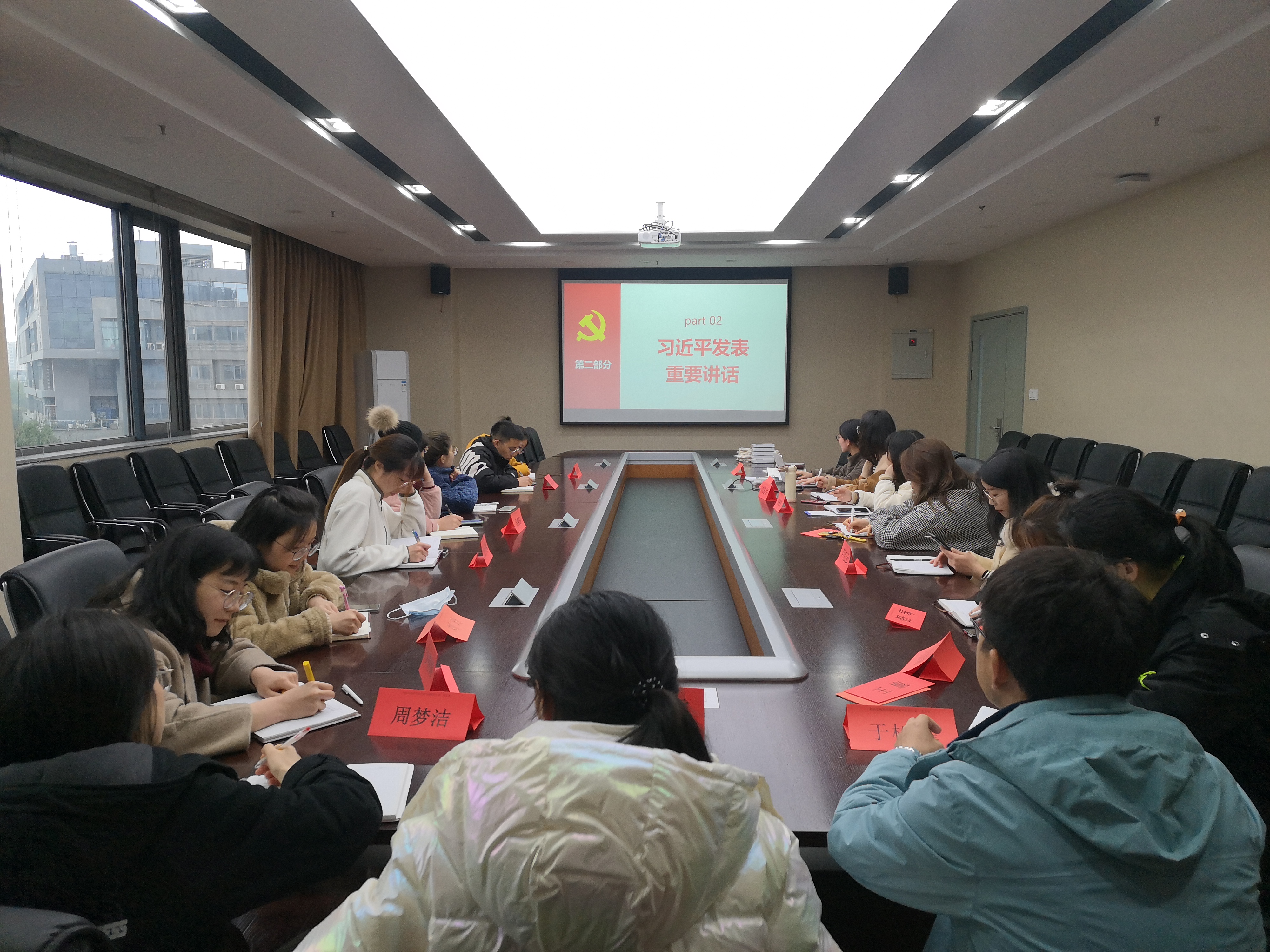 图1 学习习近平总书记在党史教育学习教育动员大会上的重要讲话.jpg 图1 学习习近平总书记在党史教育学习教育动员大会上的重要讲话.jpg