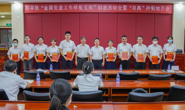edb5c7f1-9cef-488a-952c-ced711a2bc0d.jpg