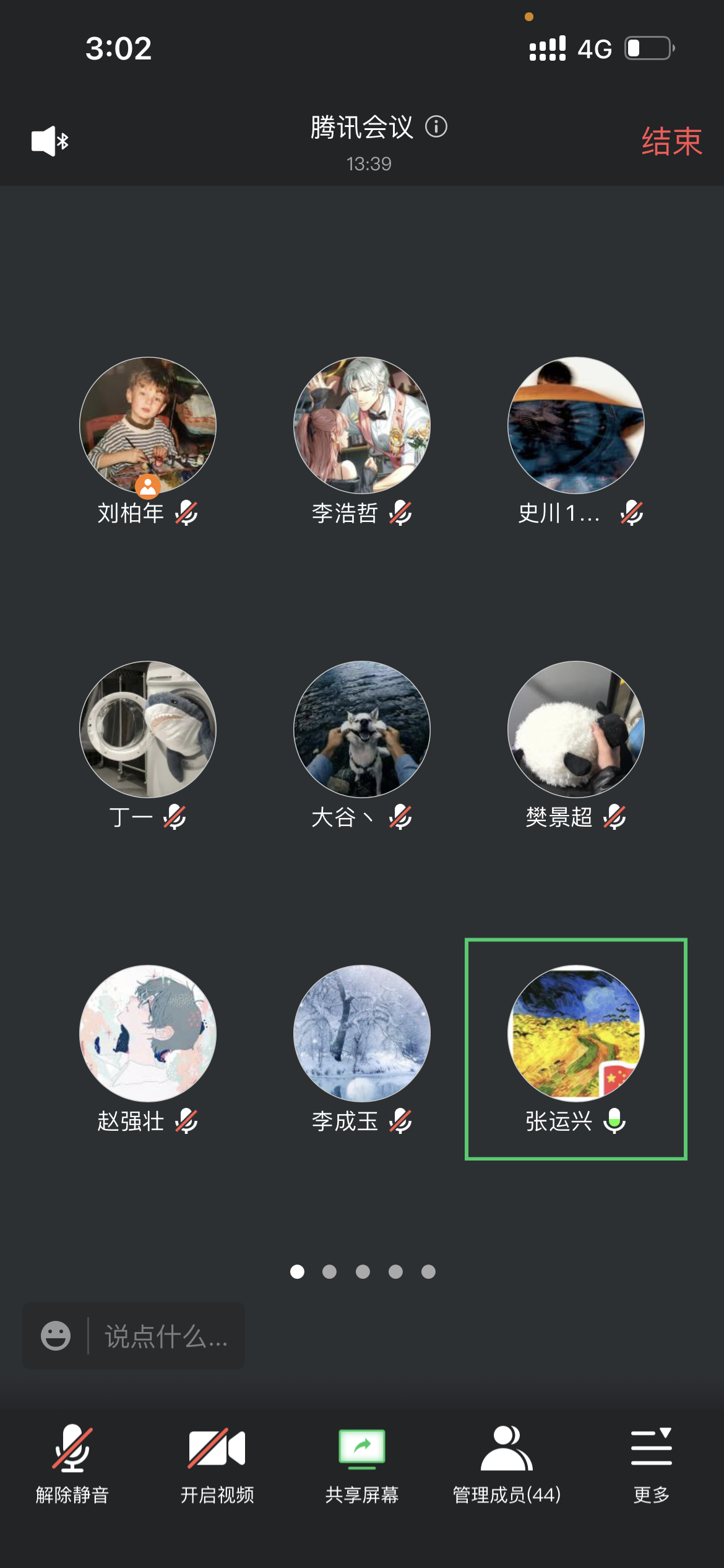 26FB66299AC496D4592A741BEACA1FC0.png