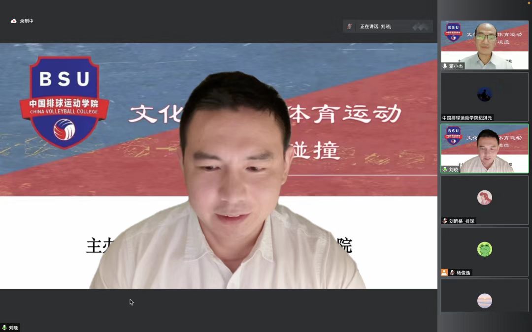 微信图片_20220623165804.jpg 微信图片_20220623165804.jpg