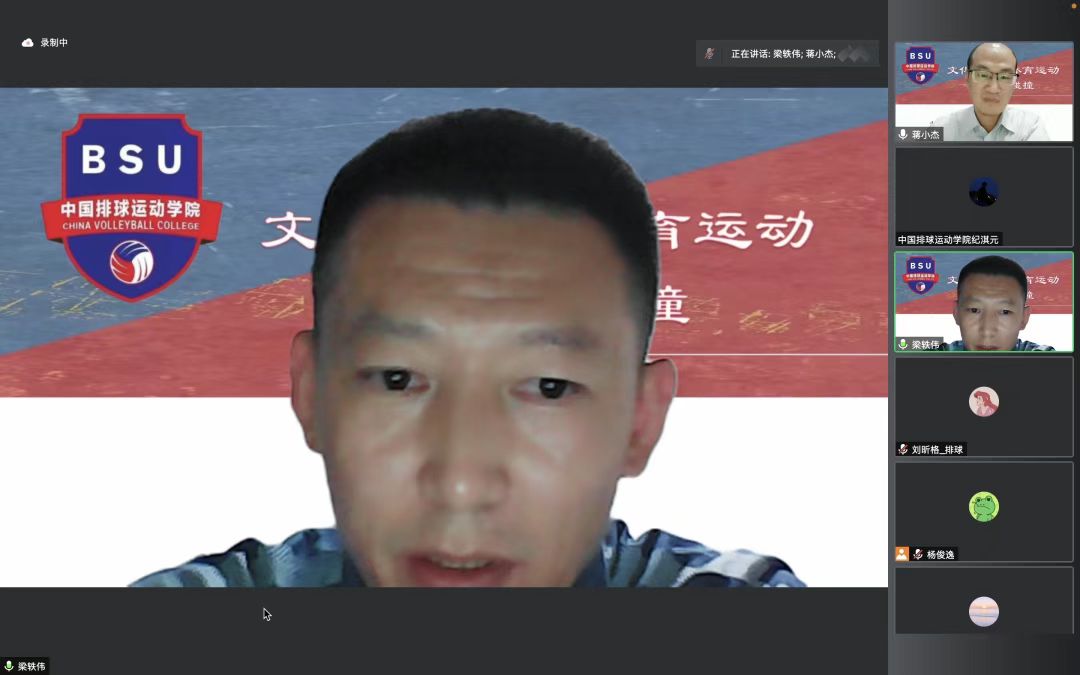 微信图片_20220623165807.jpg 微信图片_20220623165807.jpg
