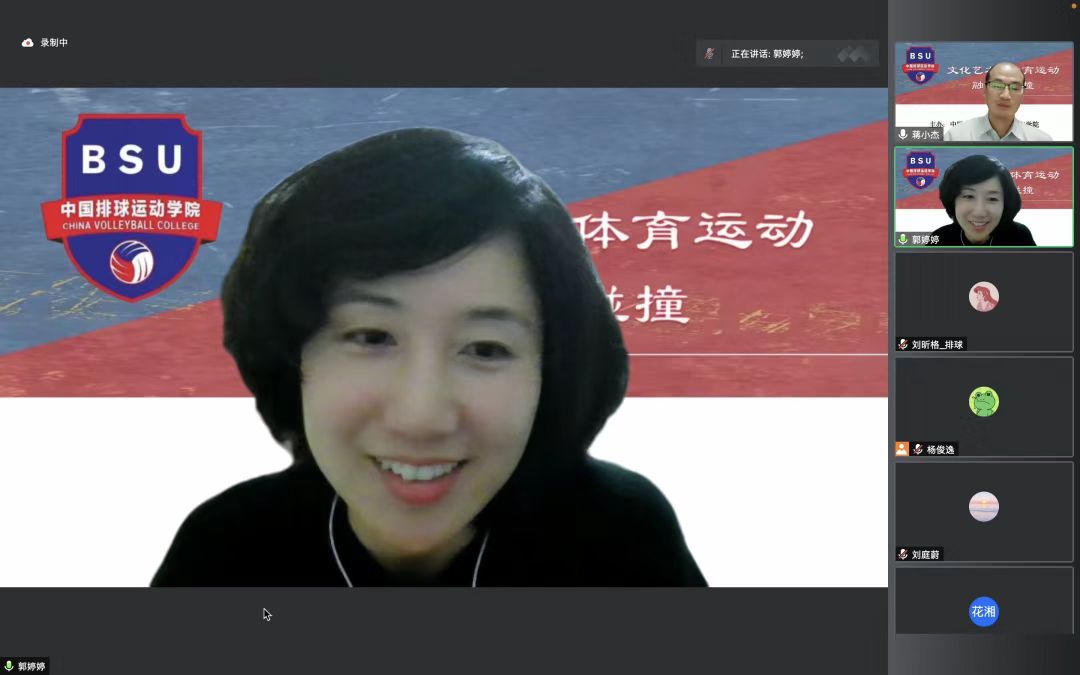 微信图片_20220623165812.jpg 微信图片_20220623165812.jpg