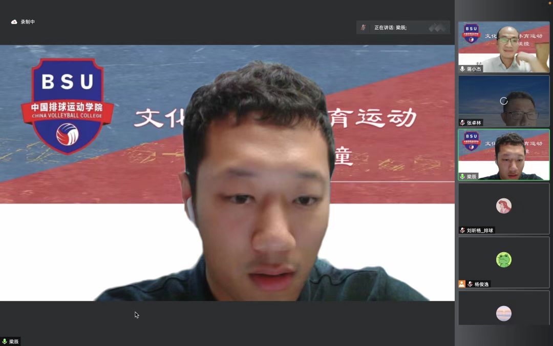 微信图片_20220623165817.jpg 微信图片_20220623165817.jpg