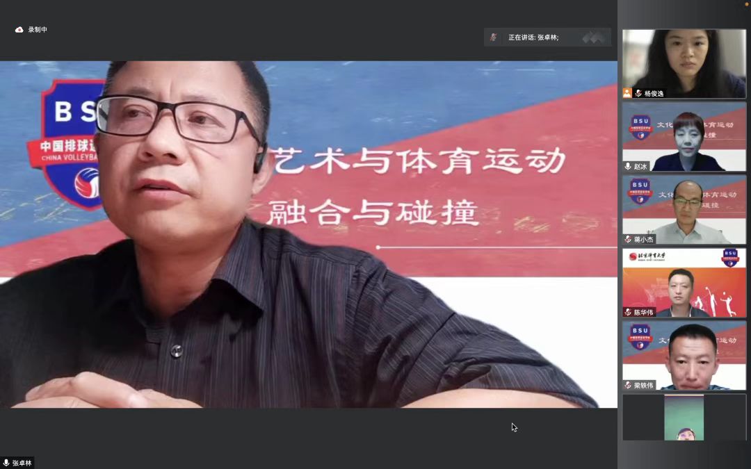 微信图片_20220623165824.jpg 微信图片_20220623165824.jpg
