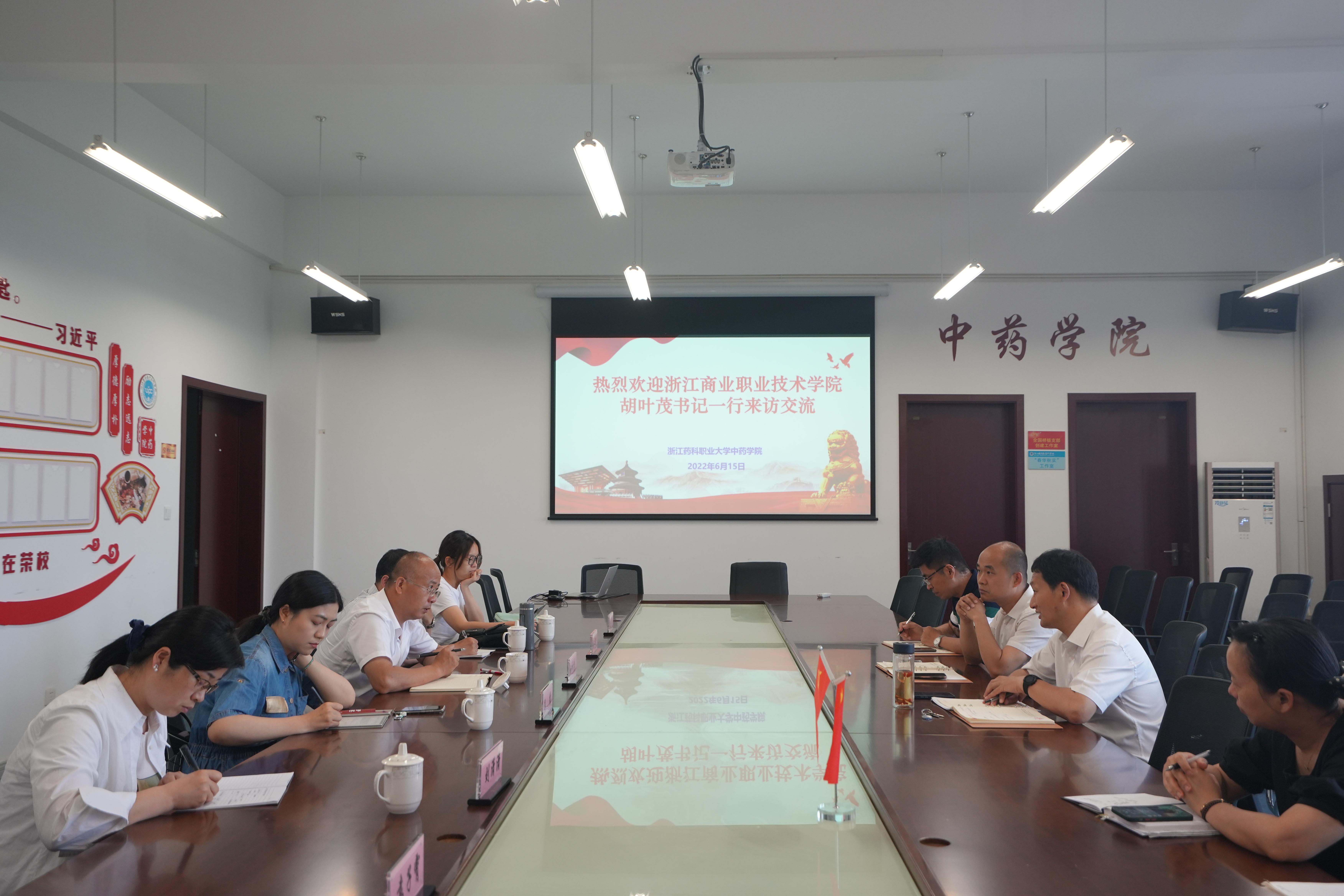 wps_doc_0.jpg wps_doc_0.jpg