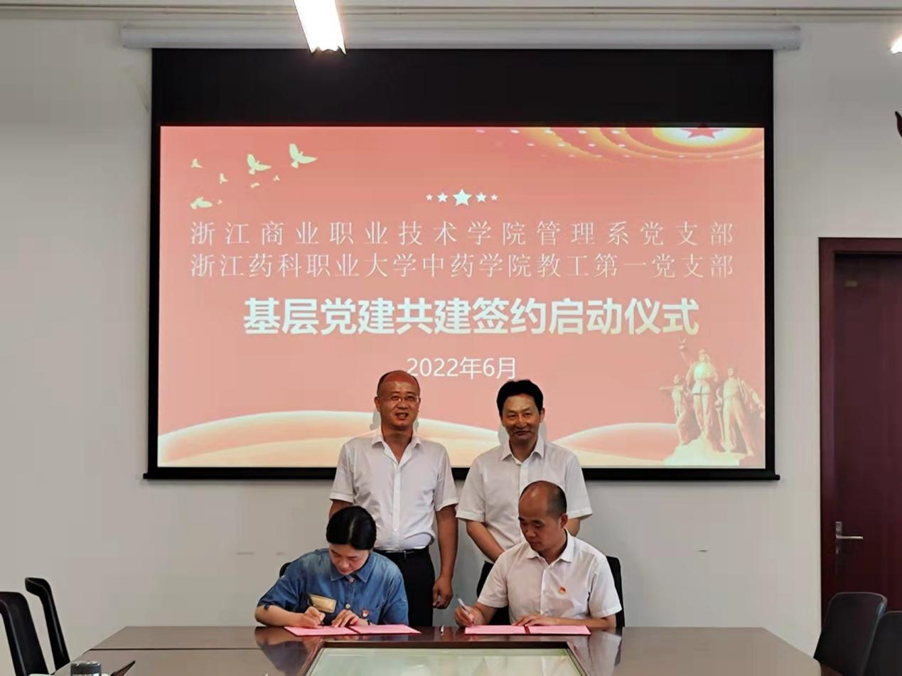 图片 6.png 图片 6.png