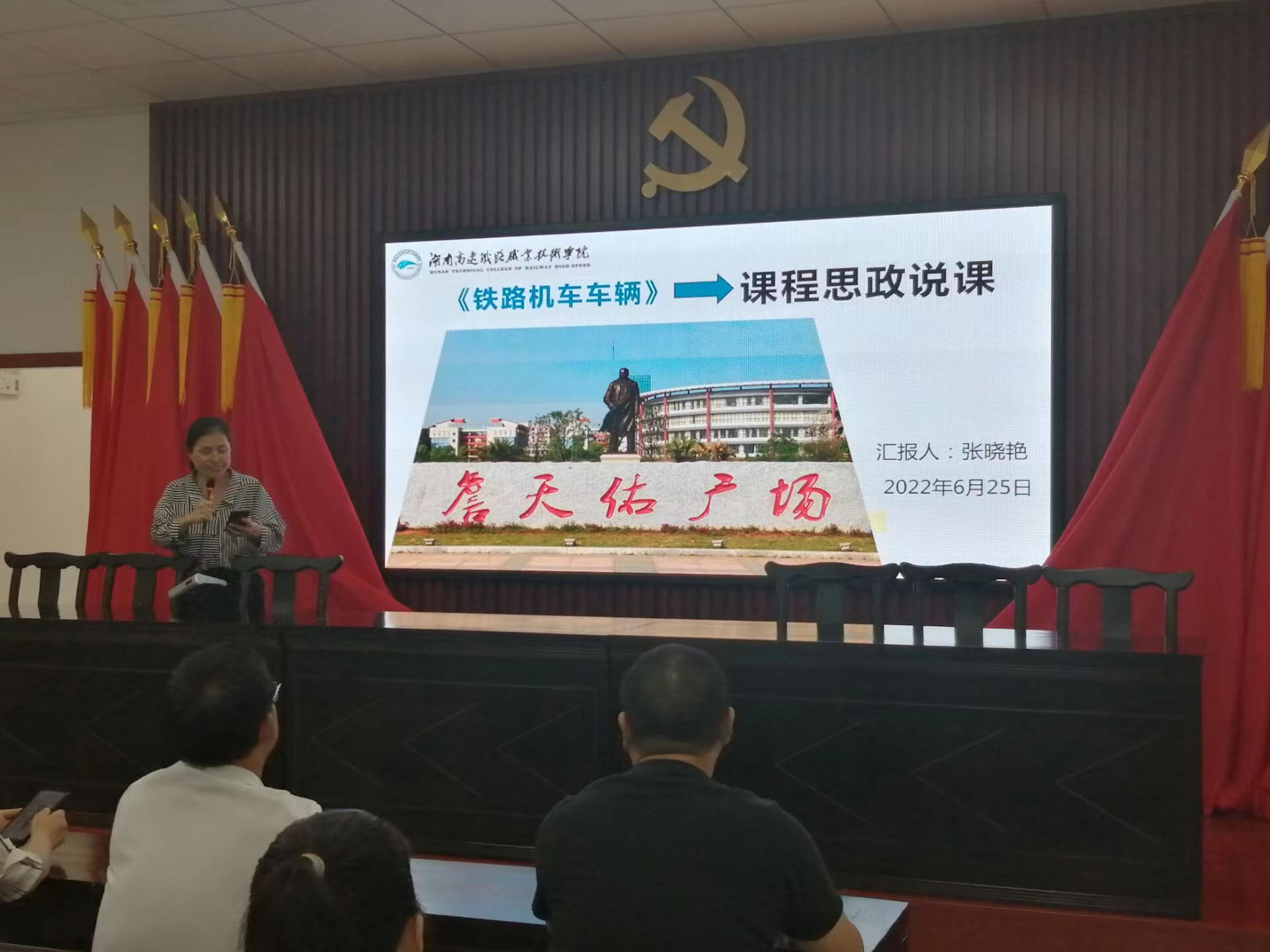 图片5.png 图片5.png