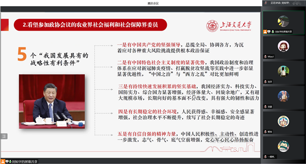 1651556048503132.png 图二.png